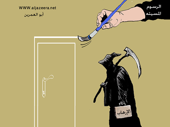 الرسوم المسئية للرسول (ص) تفتح الابواب امام الارهاب وتسهل مهمة المتطرفين