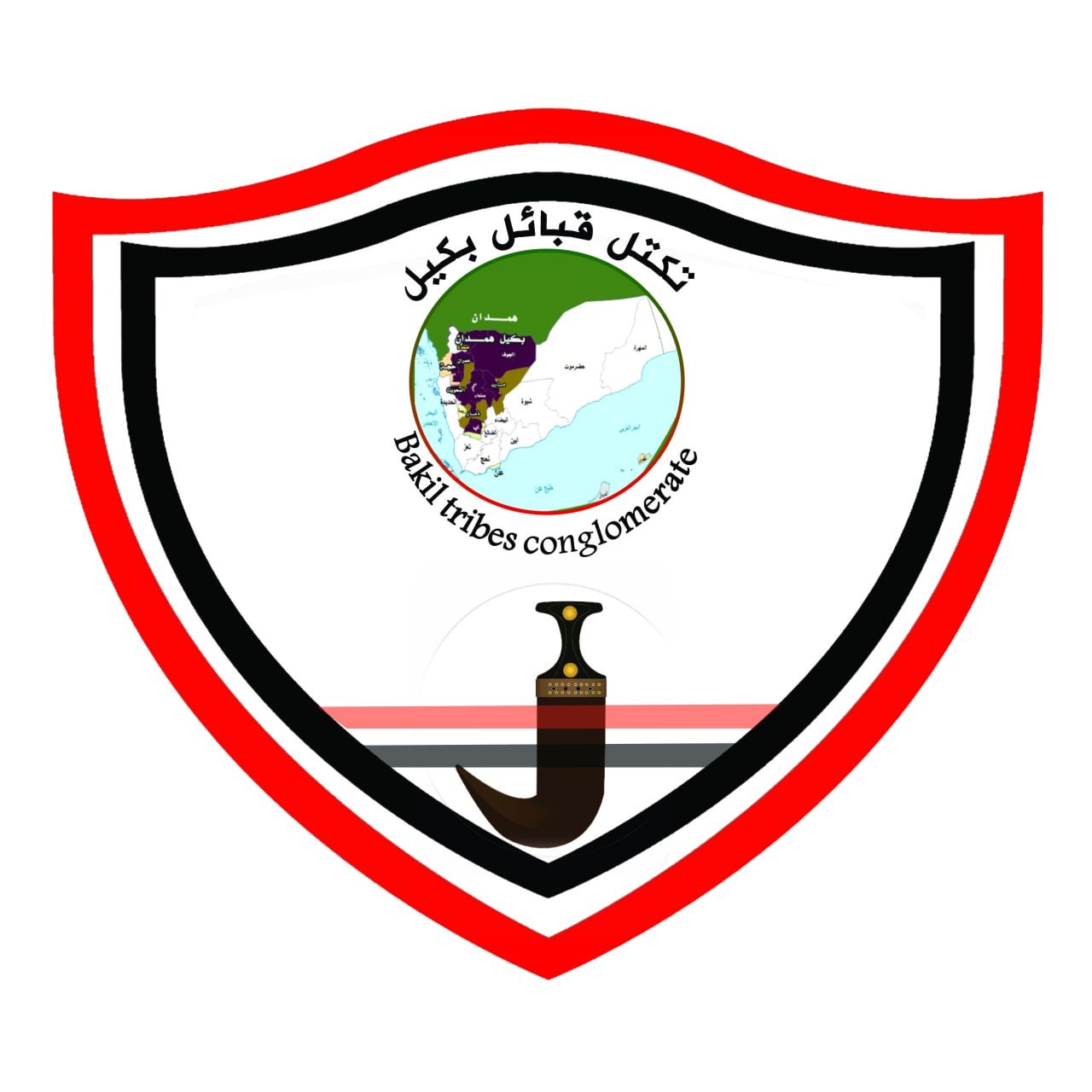 تكتل قبائل بكيل يهنئ اليمنيين بحلول شهر رمضان المبارك